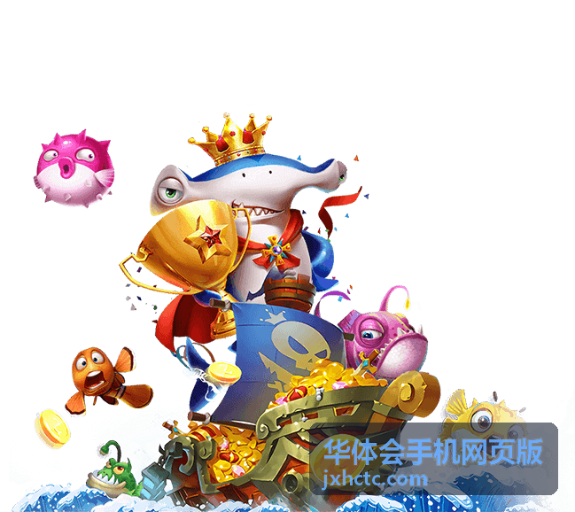 华体会手机网页版正在预告的移动端直播场次画面